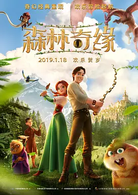 激情免费网站